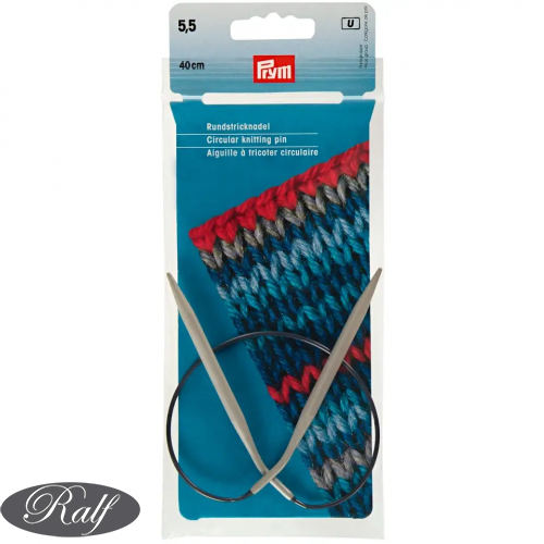 Andrele circulare aluminiu, 40 cm - 5,50 mm - Prym 211360